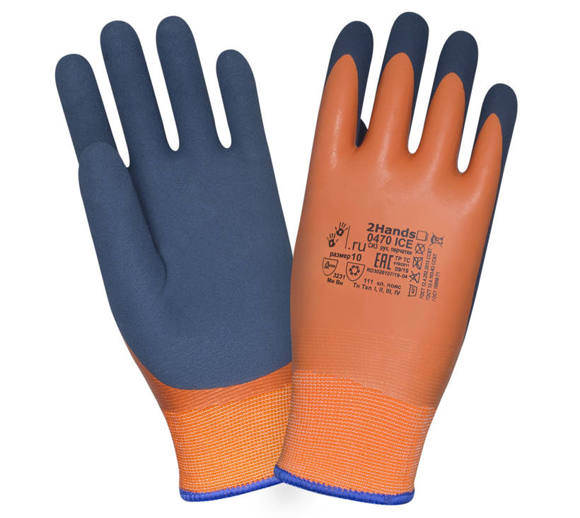 Перчатки утепленные 2Hands 0470 ICE acrylic 7G/dubie latex/Ultrafoam/Microfoam