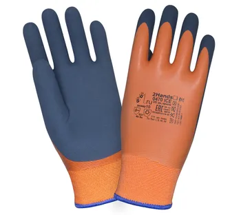 Перчатки утепленные 2Hands 0470 ICE acrylic 7G/dubie latex/Ultrafoam/Microfoam