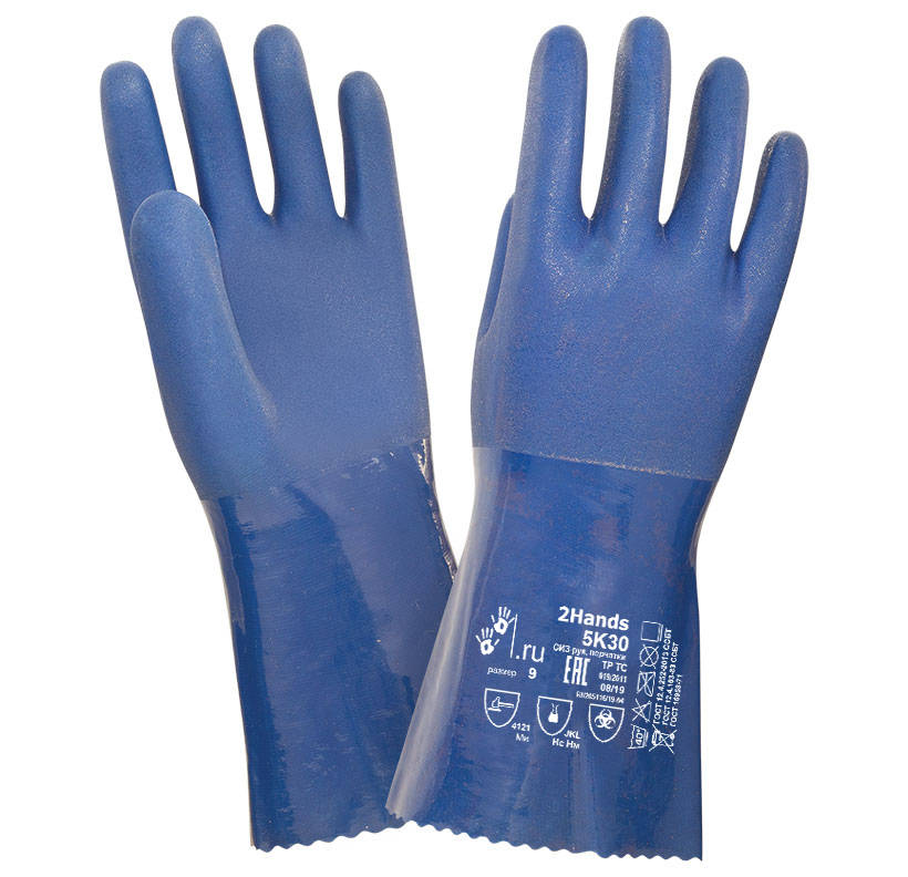 Перчатки 2Hands 5К30, КЩС, МБС, интерлок/ПВХ