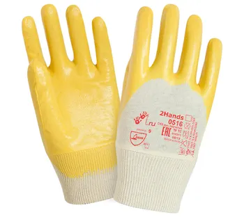 Нитриловые перчатки с легким покрытием 2Hands Light 0516