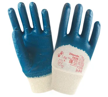 Нитриловые перчатки с легким покрытием 2Hands Light 0526
