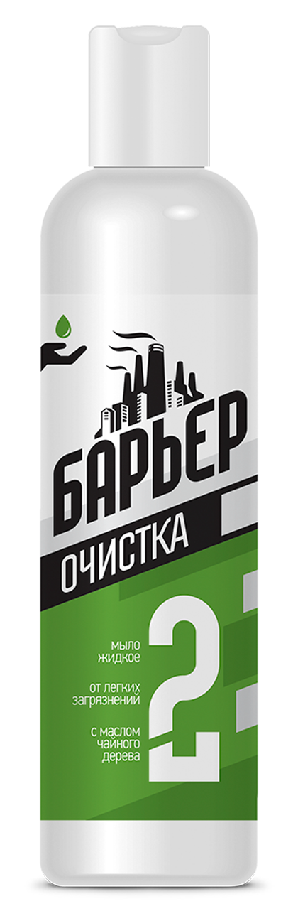 «Барьер+» Мыло жидкое 250мл.