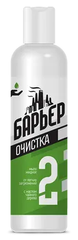 «Барьер+» Мыло жидкое 250мл.