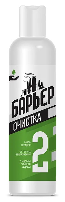 «Барьер+» Мыло жидкое 250мл.