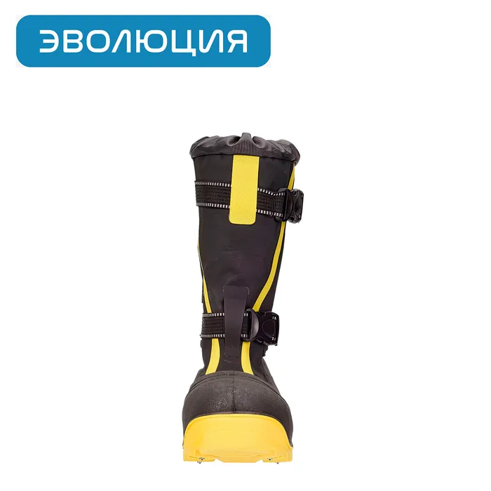 Сапоги рабочие A-204