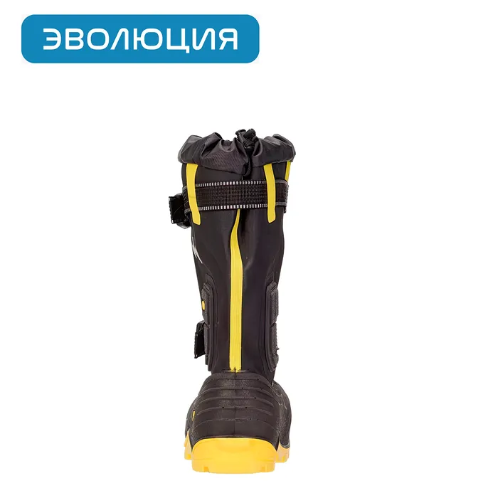 Сапоги рабочие A-204