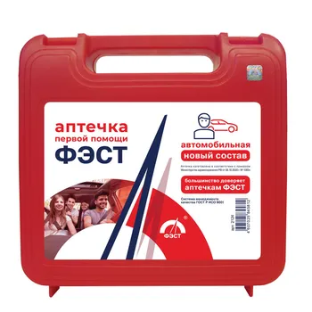 Аптечки