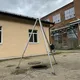 Комплект для работы №1