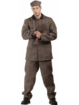Костюм КЩС суконный