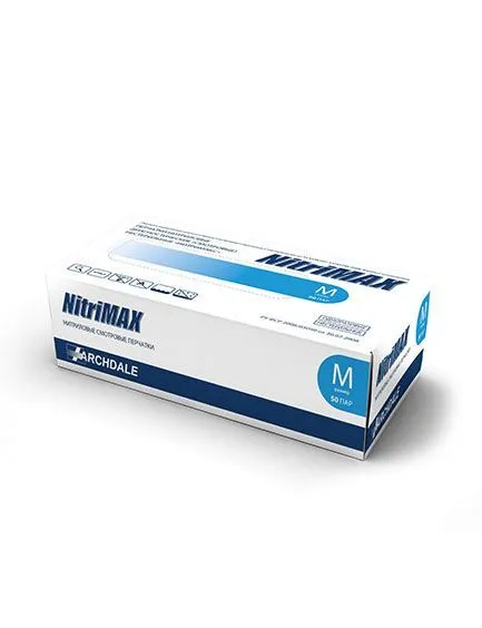 Перчатки нитриловые смотровые "NitriMax" (нестерильные, неопудренные)