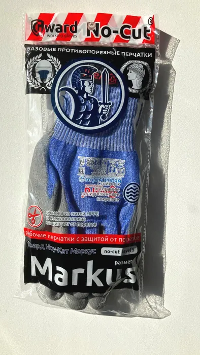Перчатки противопорезные «No-Cut Markus» с полиуретановым покрытием