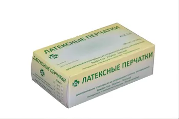 Перчатки смотровые «Глобал» (латексные, нестерильные, неопудренные)