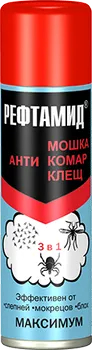 С" Реп-нт Рефтамид Максимум 24*147мл