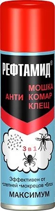 С" Реп-нт Рефтамид Максимум 24*147мл