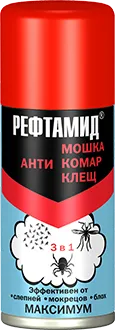 С" Реп-нт Рефтамид максимум 15*100мл