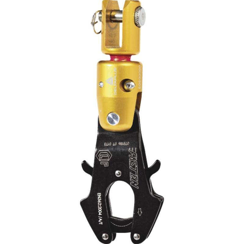 PROTECTOR ELEVATOR TR01730F СТРАХОВОЧНОЕ И СПАСАТЕЛЬНО-ПОДЪЕМНОЕ УСТРОЙСТВО – 30 М