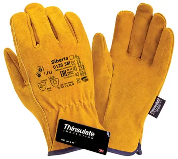 Перчатки спилковые утепленные «0128», 3M Thinsulate