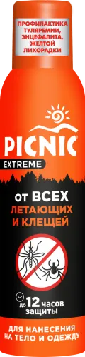 Picnic Extreme - аэрозоль от всех видов летающих насекомых и клещей 150 см3
